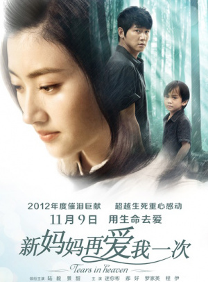 okpay是什么意思
