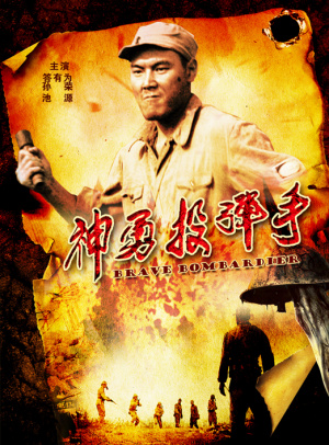 TokenPocket下载