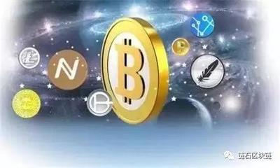 imtoken官网正版下载