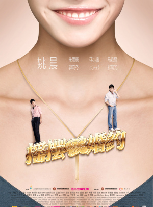 欧易钱包手机ios下载