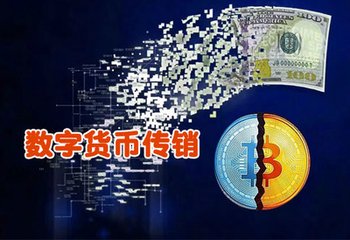 tp钱包的兑换功能