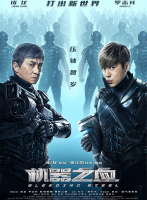 tokenpocket怎么安装