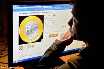 imtoken中文官网