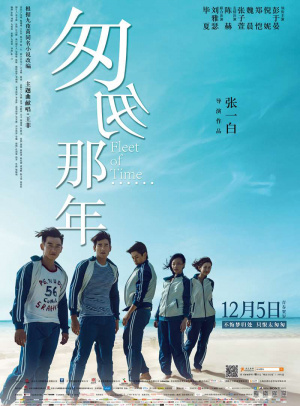 detoken钱包下载