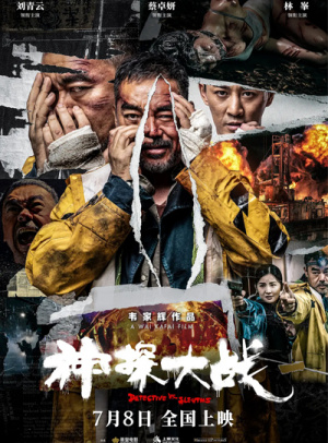 以太坊钱包提取