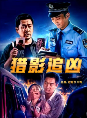 小狐狸钱包最新5.9.1版本