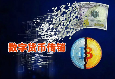 tokenpocket钱包官网