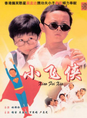 usdt购买平台